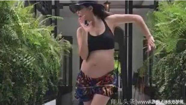 姚晨怀孕健身，熊黛林怀孕健身，却都输给了她怀孕“跳舞”！