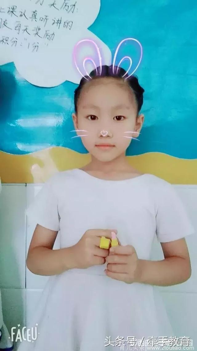 聊聊牵手幼儿园的积分奖励制度