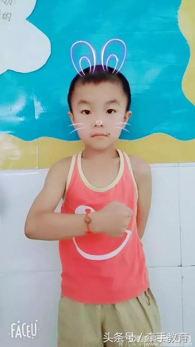 聊聊牵手幼儿园的积分奖励制度