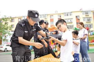 天津南开特警进幼儿园 教娃娃如何防坏人