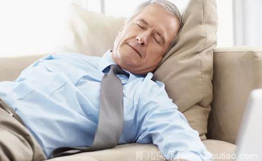一天睡多少小时最健康长寿？