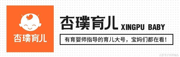 沙溢体验分娩，痛苦不迭！为什么有些产妇疼的要命，有些却很轻松