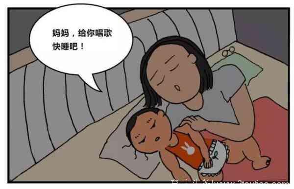 生完宝宝，如何预防产后失眠？