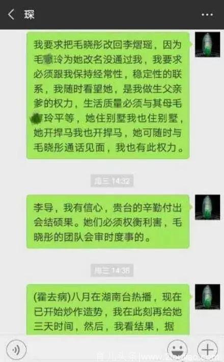 亲爹公开索要5000万赡养费，这样的“渣”父母，认不认？