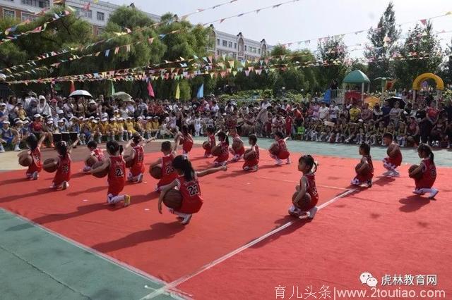 「阳光少年」小篮球 大精彩——虎林市教育中心幼儿园举行“第三届花样篮球表演赛”