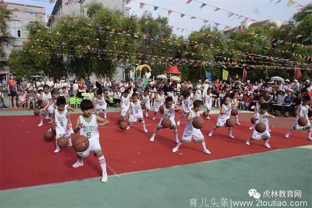 「阳光少年」小篮球 大精彩——虎林市教育中心幼儿园举行“第三届花样篮球表演赛”