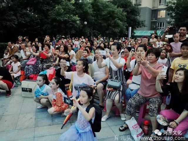 天津市河东区“公益文化走基层”活动走进常州道街举办文艺演出