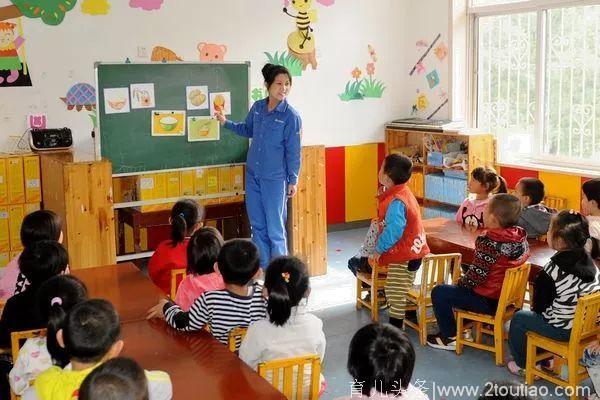 教育部最新通知！严禁幼儿园“小学化”！