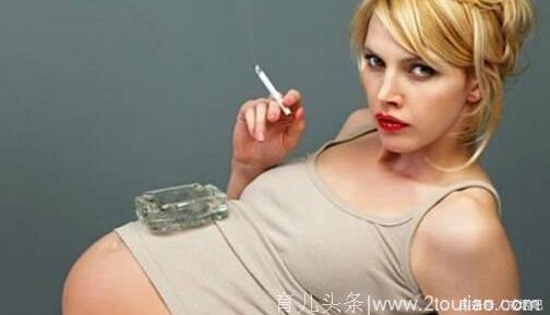 吸烟怀孕要承担什么风险，戒烟后多久可以尝试怀孕？