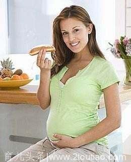 你怀孕期间忌口过吗？你觉得孕期忌口有道理吗？