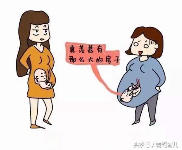 怀孕期间，孕妈有这4个特征，很可能看不出有“孕肚”，你是吗？