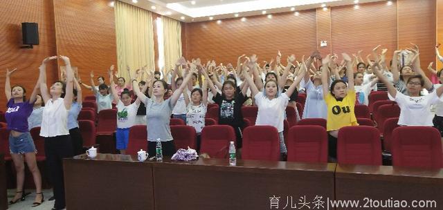 中国幼儿基本体操促进会专家莅临长沙县幼儿体能教师暑假培训班授
