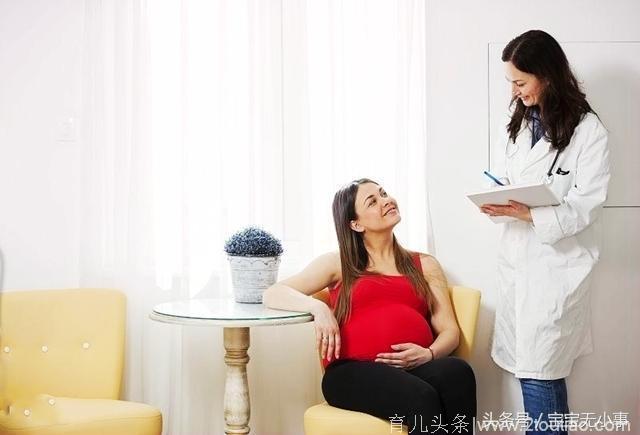 第一次产检，孕妇会被问到3个尴尬的问题，提前做好心理准备