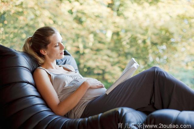 孕期准妈可别不舍得做这几件事，对你和胎儿都好！