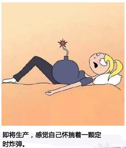 一副漫画记录怀孕期间的麻烦事，妈妈们看看自己是不是全中了！