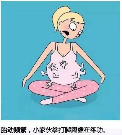 一副漫画记录怀孕期间的麻烦事，妈妈们看看自己是不是全中了！