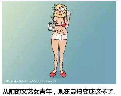 一副漫画记录怀孕期间的麻烦事，妈妈们看看自己是不是全中了！