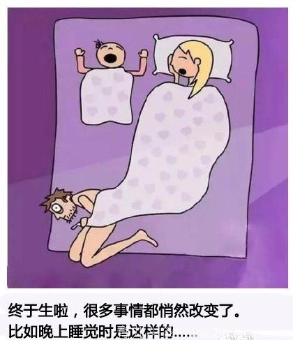 一副漫画记录怀孕期间的麻烦事，妈妈们看看自己是不是全中了！