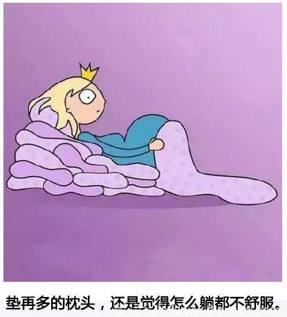 一副漫画记录怀孕期间的麻烦事，妈妈们看看自己是不是全中了！