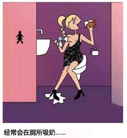 一副漫画记录怀孕期间的麻烦事，妈妈们看看自己是不是全中了！