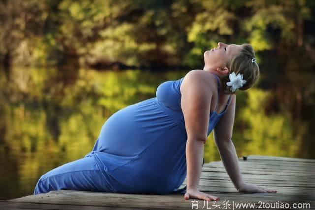 怀孕期间的四大危险信号，说明胎宝宝的情况不太好