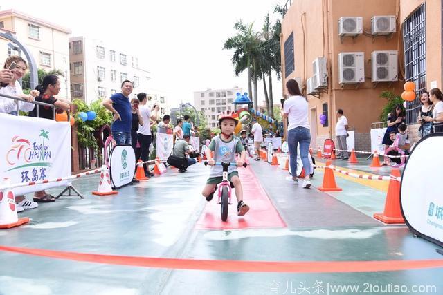 推广骑行文化｜海南环岛赛儿童滑步车大赛走进幼儿园