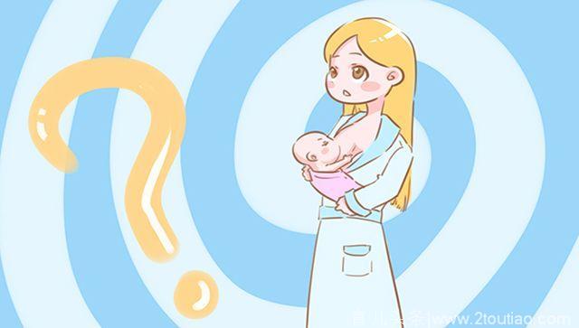 宝宝哭闹不止，可自己就是没奶水，你需要这3种方法帮你轻松泌乳
