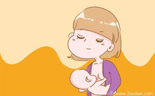 宝宝哭闹不止，可自己就是没奶水，你需要这3种方法帮你轻松泌乳