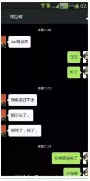 将你的生活与他们对比，看完热泪盈眶