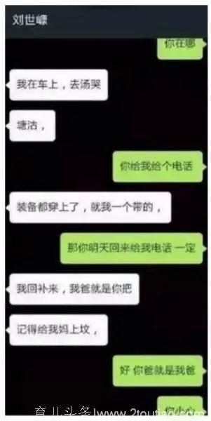 将你的生活与他们对比，看完热泪盈眶