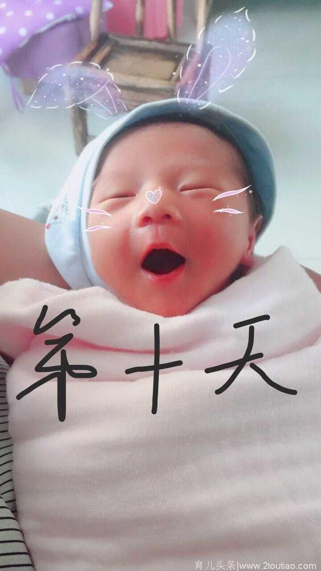 二胎卸货了，小王子！分享孕期特征和备孕男宝成功经验！有接必中