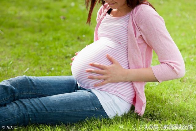 怀孕时，“那里”会变大吗？产科医生直接给出这个答案