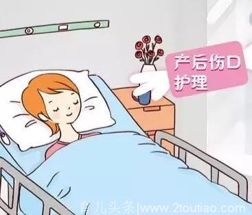 提醒：产后是女人恢复的黄金期，谨记8点，出月子容光焕发不落病