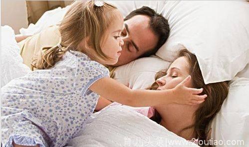 孩子几岁开始有性意识？有这种情况父母一定要和孩子分床睡！