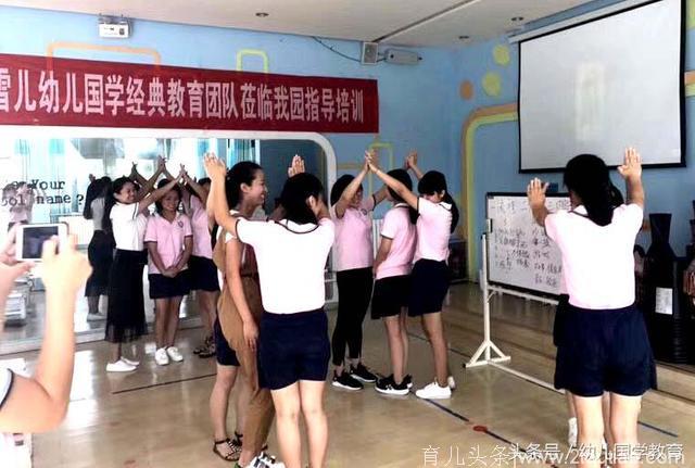 如何打造具有国学特色的幼儿园