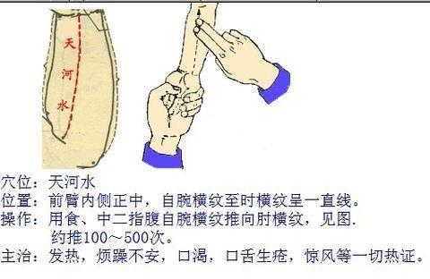 小儿半夜就开始哭闹不止，麻麻们注意：有可能是夜惊症！