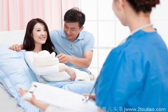 产后坐好月子是女人脱胎换骨的唯一机会，注意这八项，不落月子病