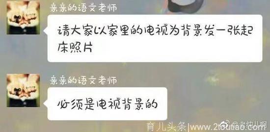 老公苦练变身“美人鱼”，陪老婆产后减肥36斤