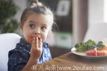 让你的孩子更健康，你需要这样准备食物