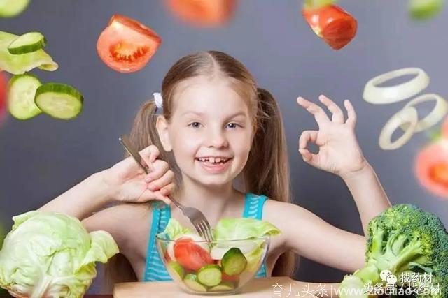 儿童健康饮食的7个关键点