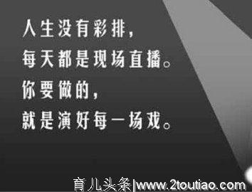 我的梦想一次次的流产了