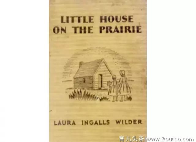 BBC评出100年来最伟大的11本儿童读物，你的孩子读过吗？