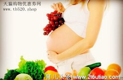 建议孕妇常吃的12种食物，还有你不知道的孕期饮食周期表哟！