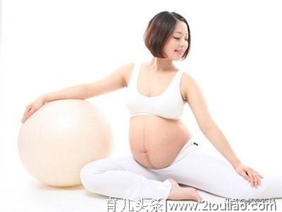 孕期犯懒不爱运动 试试孕妇瑜伽