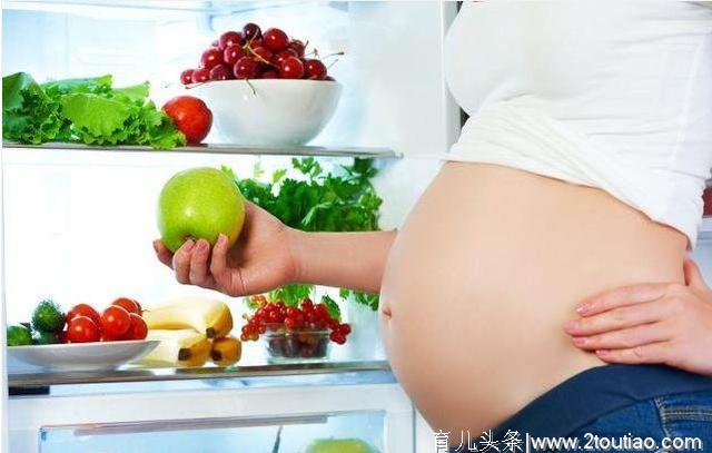 怀孕后“这个月”胎儿发育很快，需要补充更多营养，你了解吗？