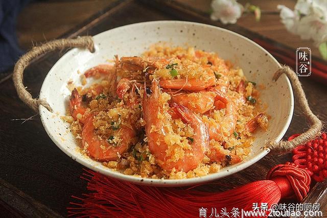 这是我最喜欢的大虾吃法，酥脆鲜香，有颜值上档次，春节宴客必备