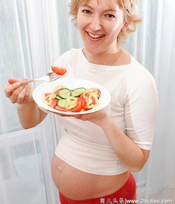 孕妇应该吃什么？专家给你一份超级营养的孕期饮食食谱！
