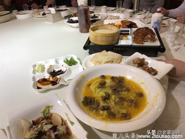 大北京的年夜饭,20多人一桌，都是重口味，全部地道的北京菜