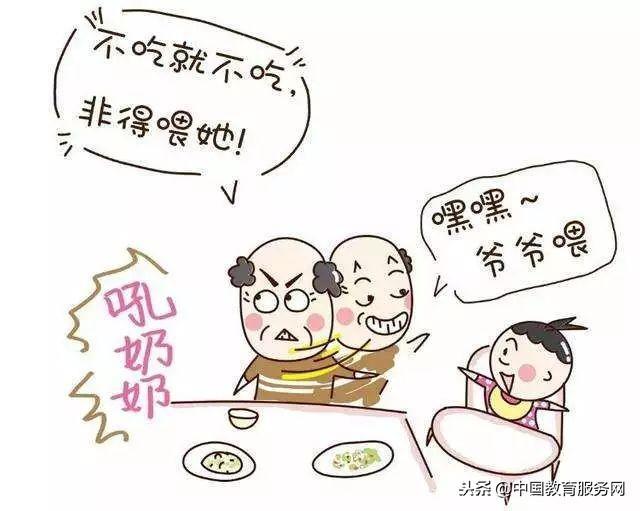 幼儿教育应注意的几个方面