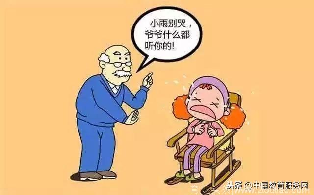 幼儿教育应注意的几个方面